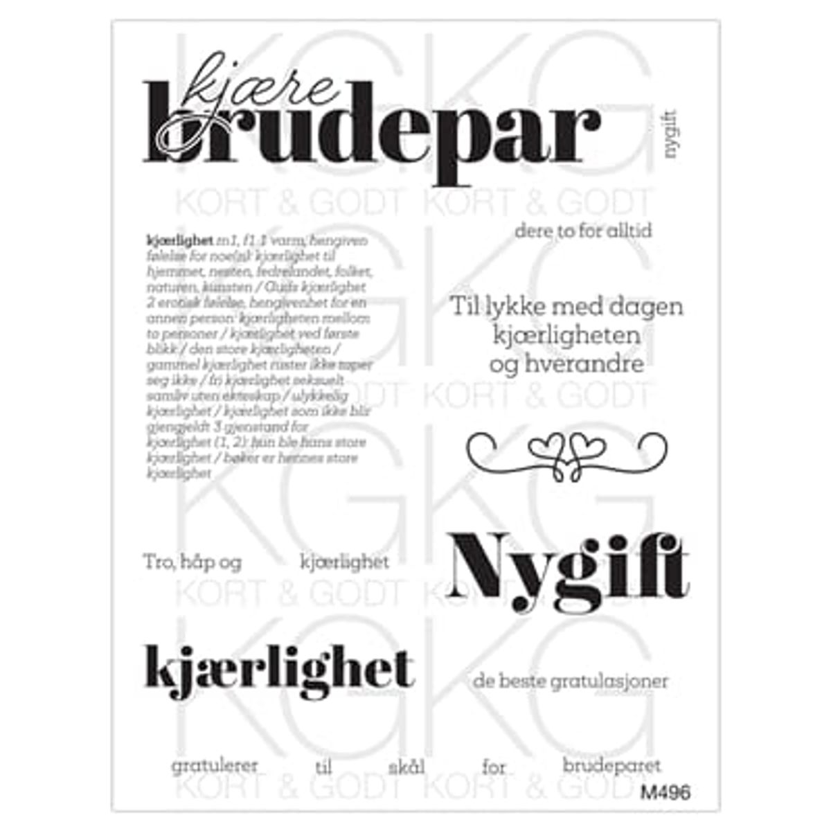 Kort og Godt stempel M-496